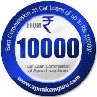 Car Loan Commission