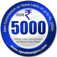 Home Loan Commission