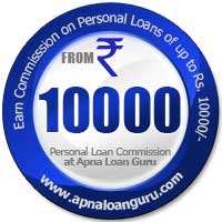 Personal Loan Commission